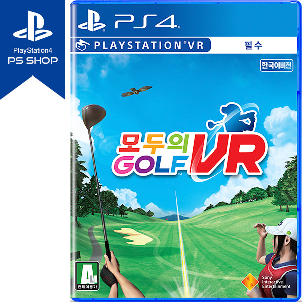 PS4 모두의 골프 VR 한글판 (초회특전포함/VR필수)