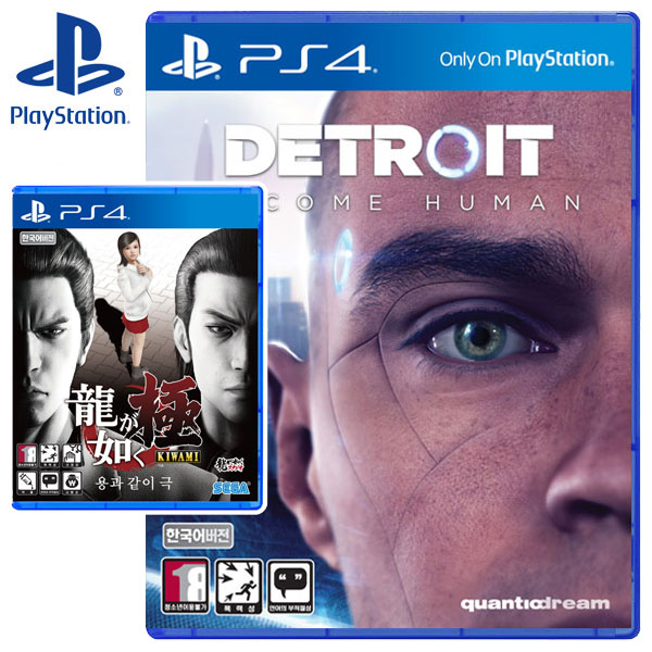 PS4 디트로이트 비컴 휴먼 + 용과 같이 극 더블팩
